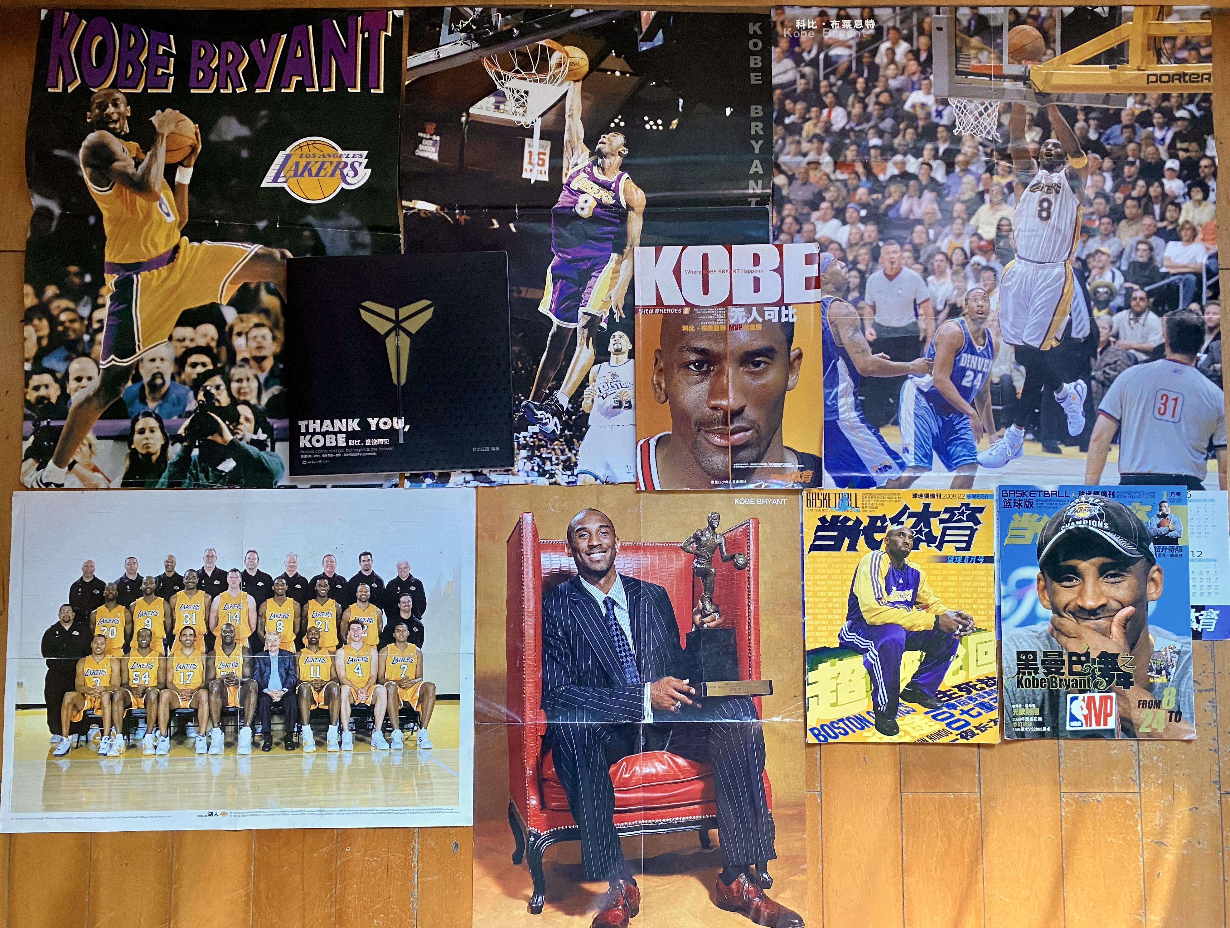 中明显受到 中明显受到